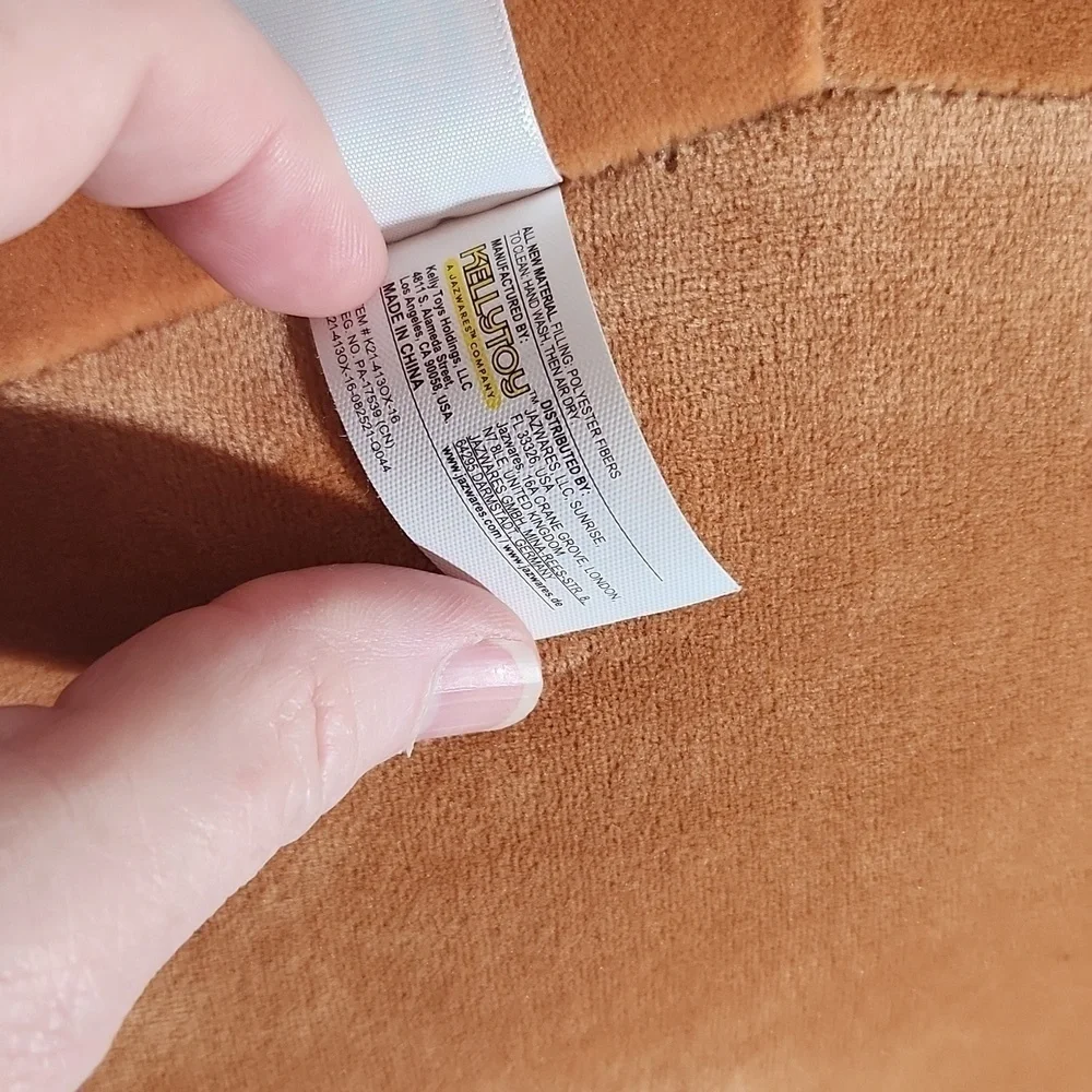 Squishmallows Oriam the Brown Bull 16” NEW from 2021 aNWT